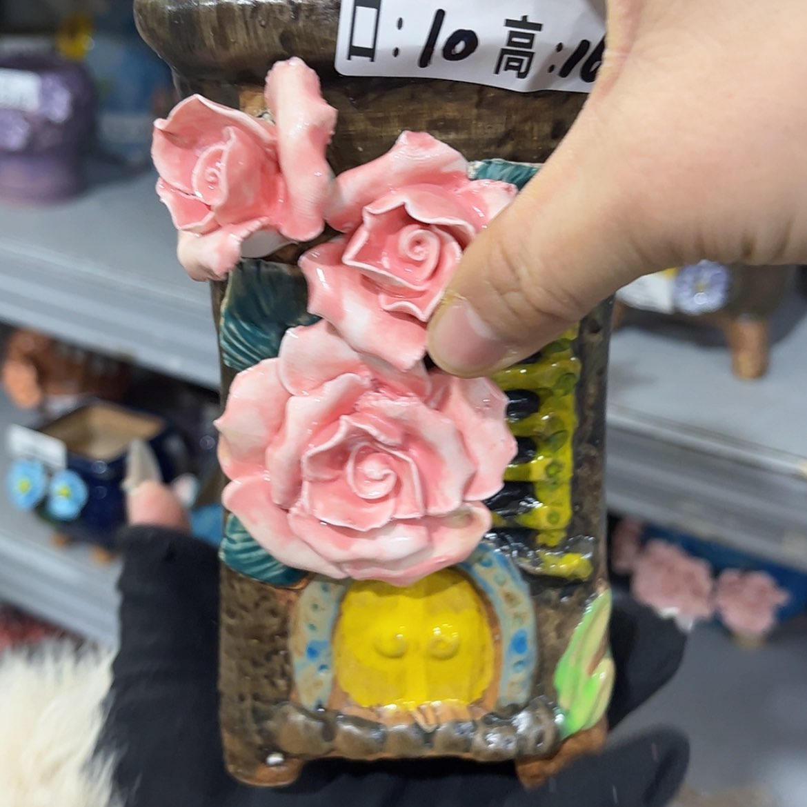 【闪购商品】红陶福利