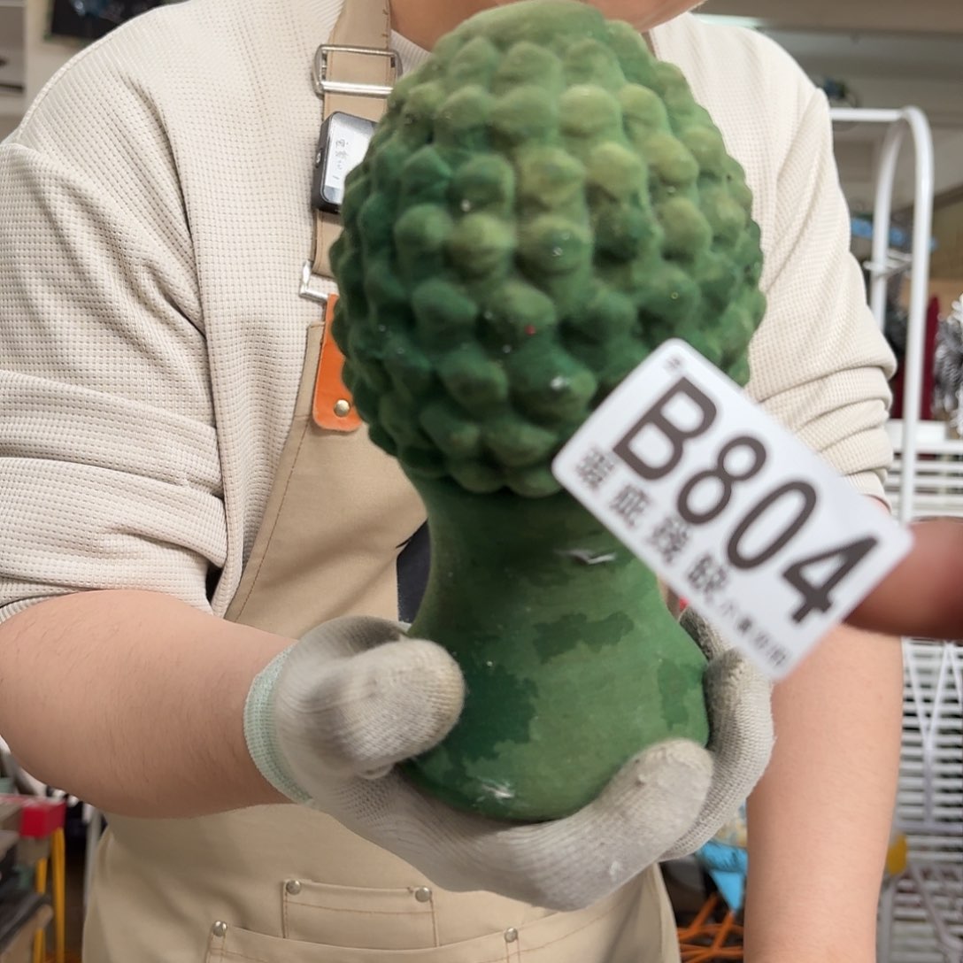 核桃木/黑胡桃（胡桃木）