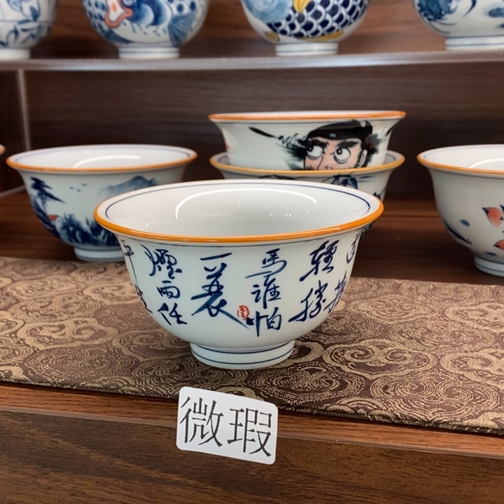 釉下老陶泥手工绘制