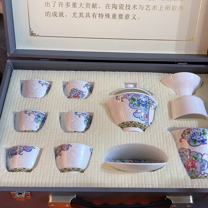 微瑕茶具介意勿拍