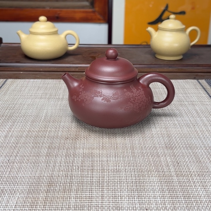 紫砂茶壶容天龙血砂