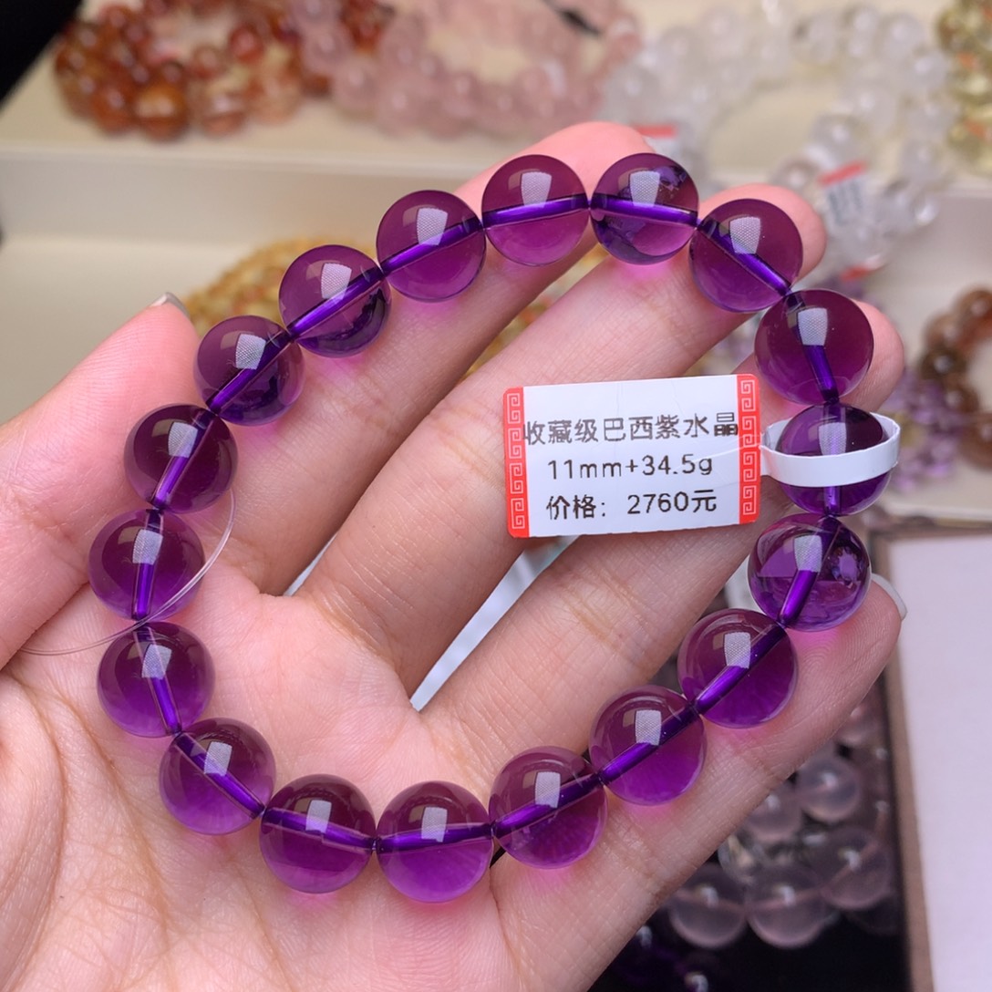 绵***绵未镶嵌手链水晶收藏级巴西紫水晶11+