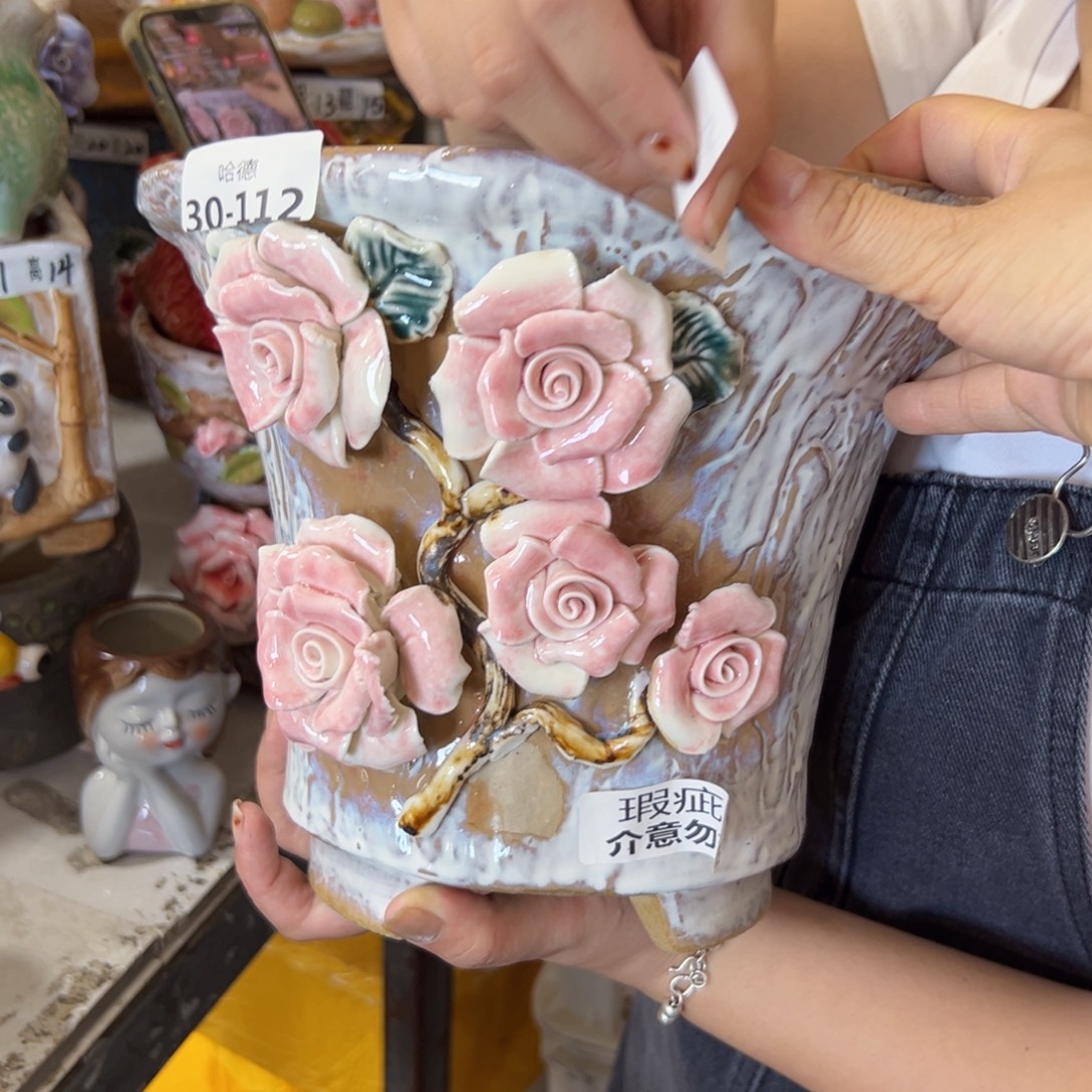 咖***啡瑕疵576 满18.8米发货福利