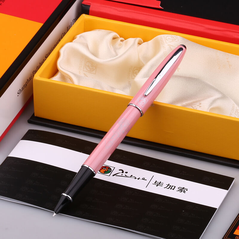 毕加索（pimio）钢笔606财务笔特细笔尖钢笔小学生专用三年级礼物