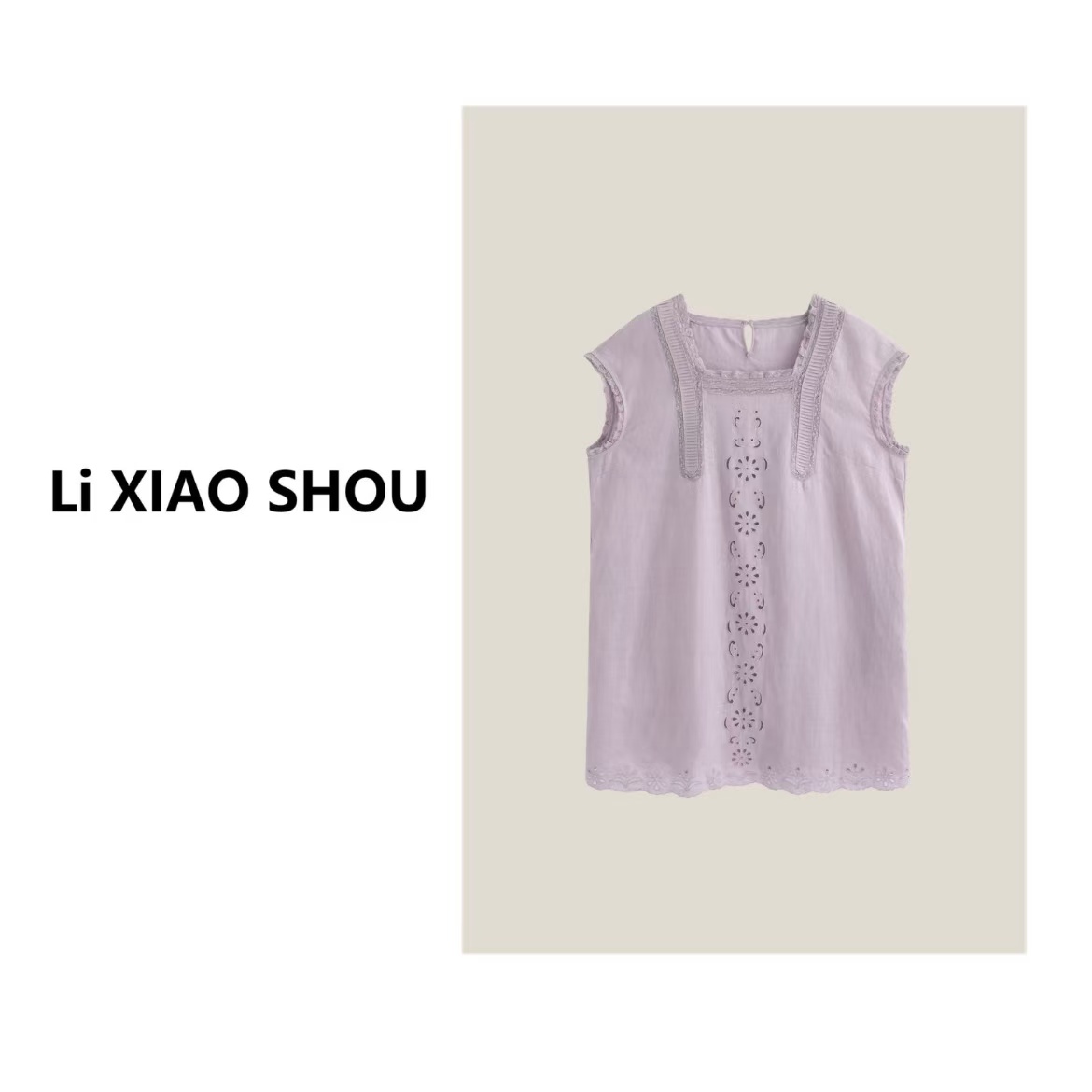 【李小瘦大码女装】夏季简约气质小众百搭苎麻连衣裙155D