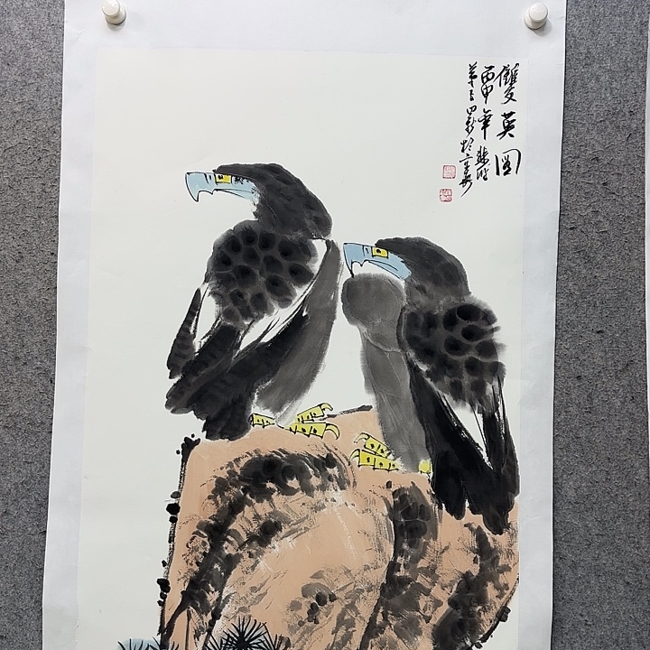 书法作品多次参加