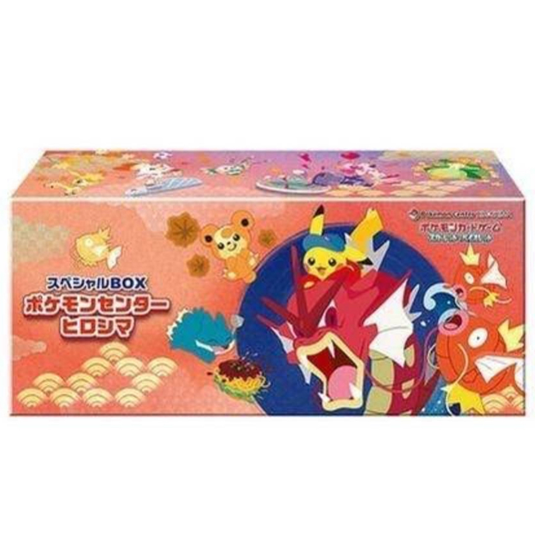 特别礼盒 宝可梦中心 广岛(未拆封)