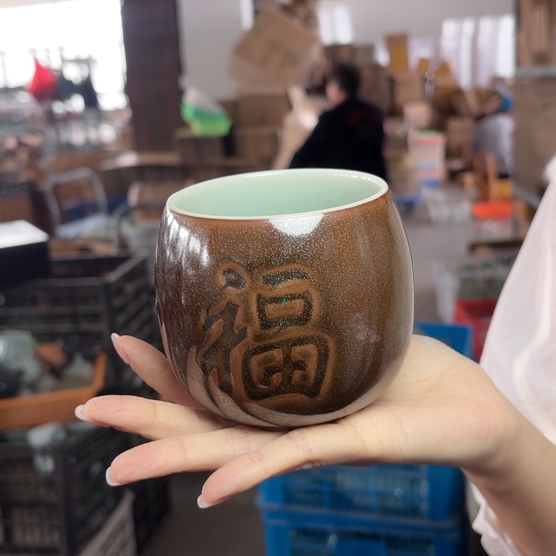 龙泉云间青瓷小米茶器