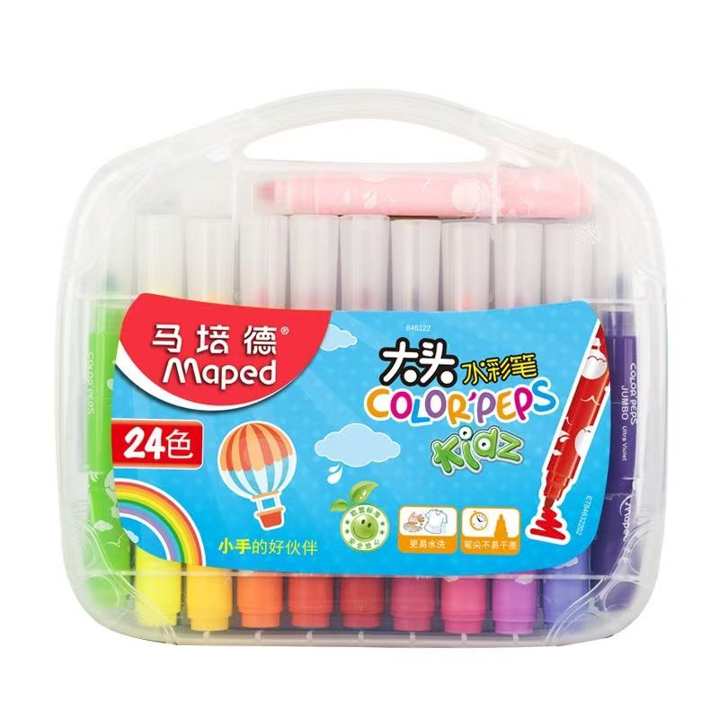 幼儿园专用丝滑可水洗不脏手