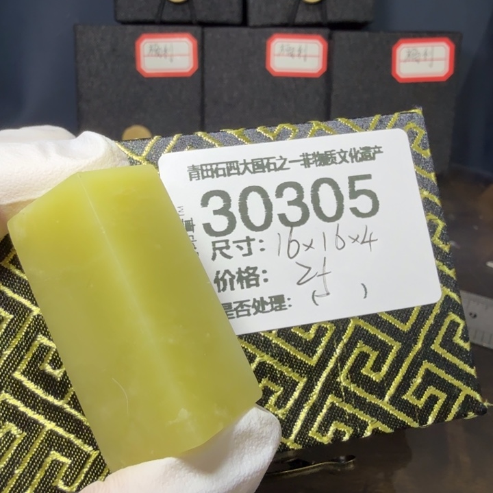 青田石12.13青田石雕厂家直销