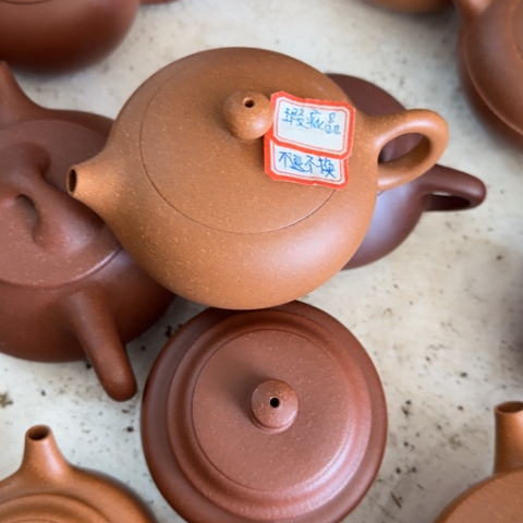 途***驼紫砂茶壶黄降坡泥200cc