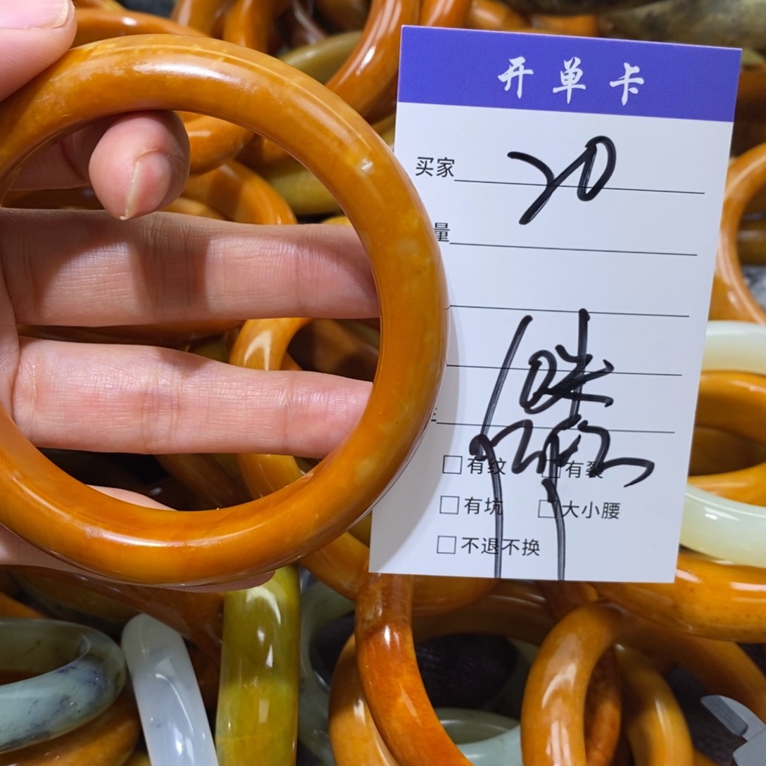 未镶嵌蛇纹石玉手镯买*帅