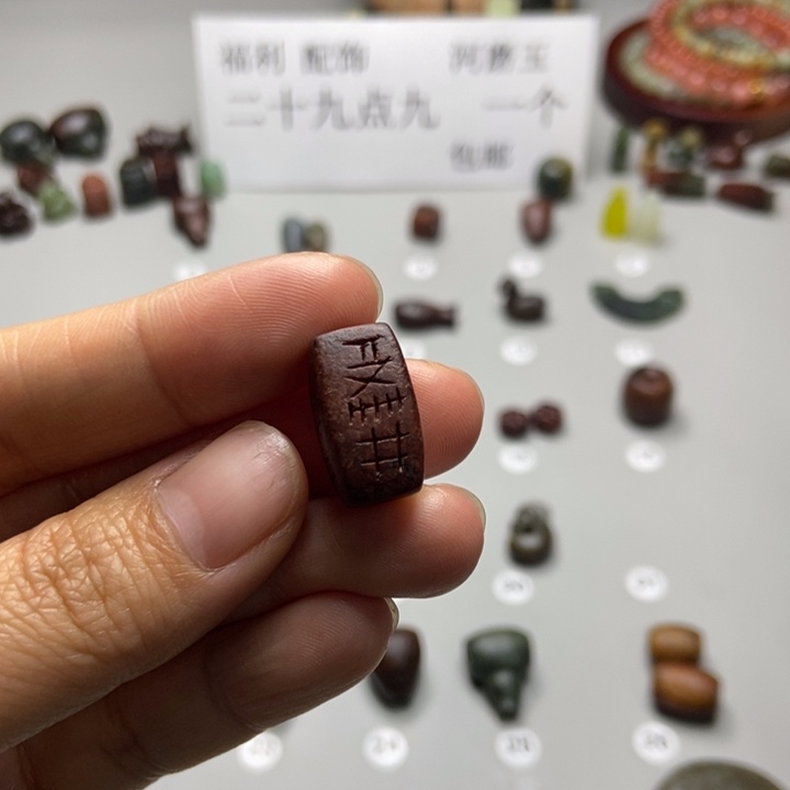 R***y蛇纹石玉未镶嵌项链