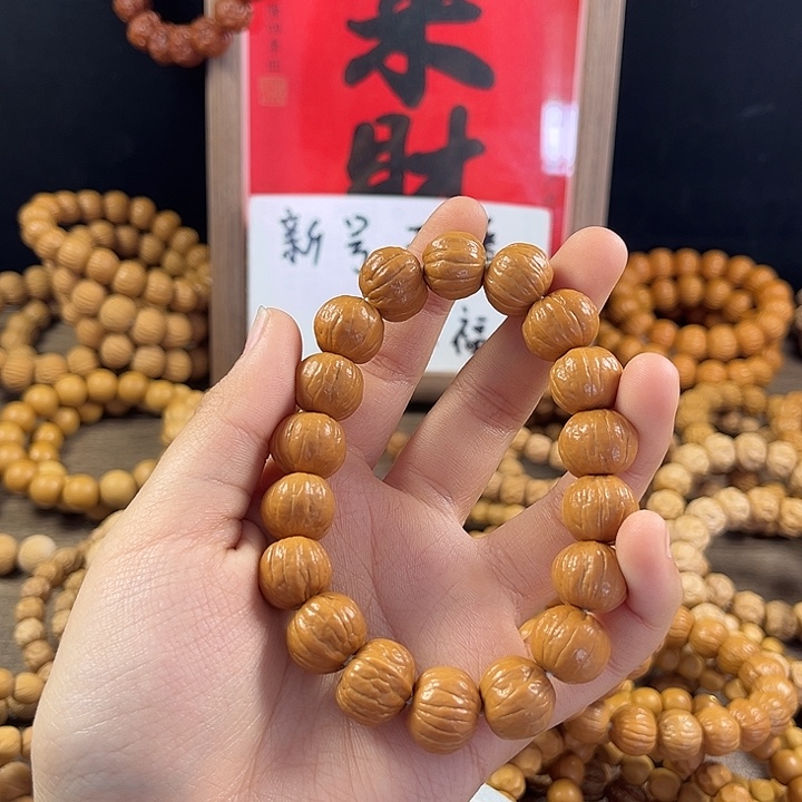 烤***鱼猴头核桃吊坠全品南瓜