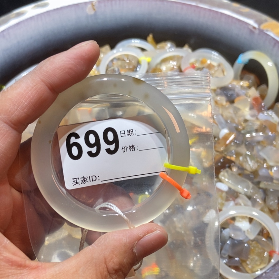 ๑***️玛瑙/玉髓未镶嵌手镯