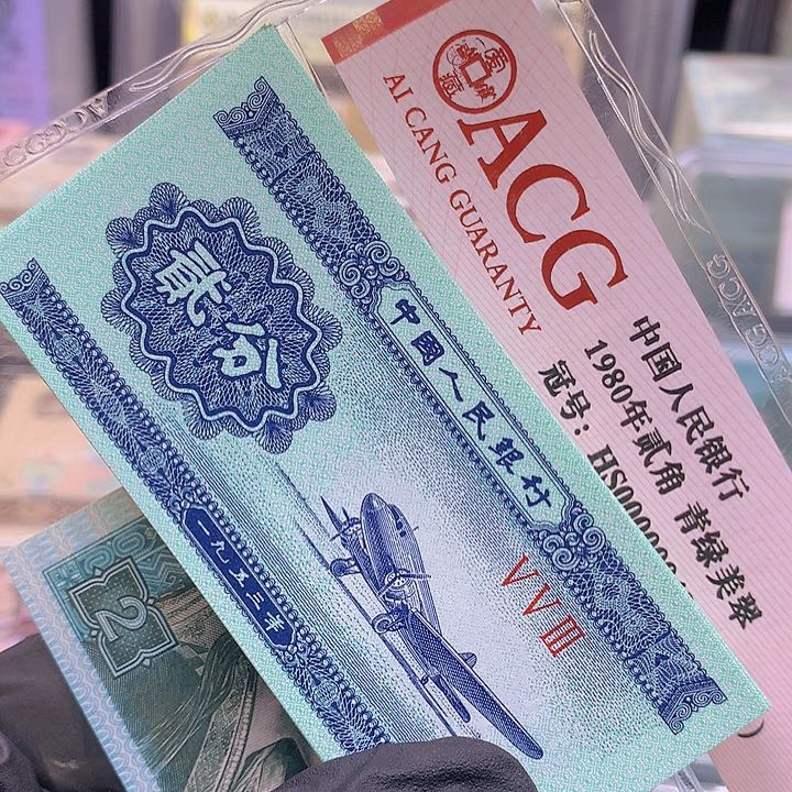 二分一刀一刀一刀一刀553冠11111