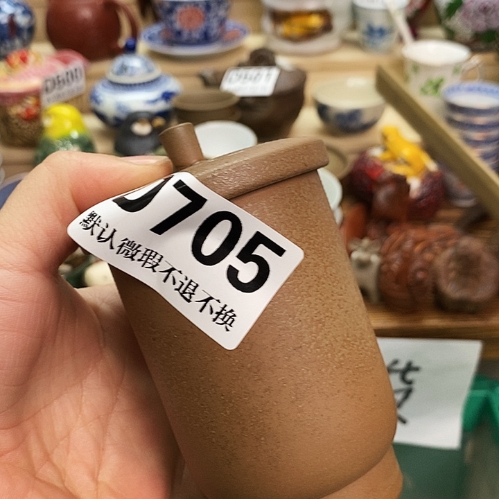 牛***葵瓷片新货来袭全场满28包邮D705