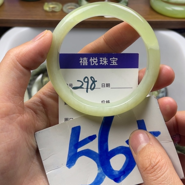 未镶嵌蛇纹石玉手镯