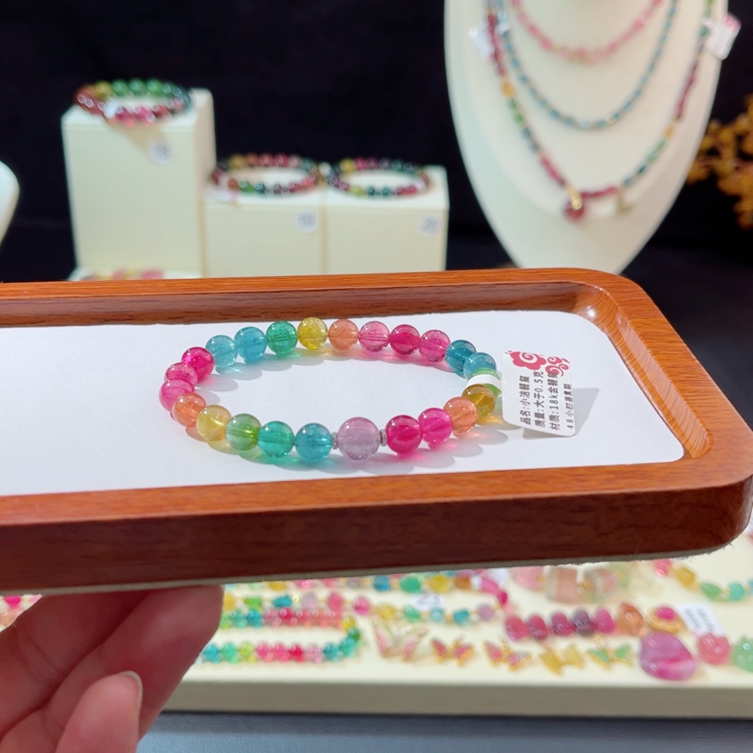 手串18K金镶嵌碧玺手串