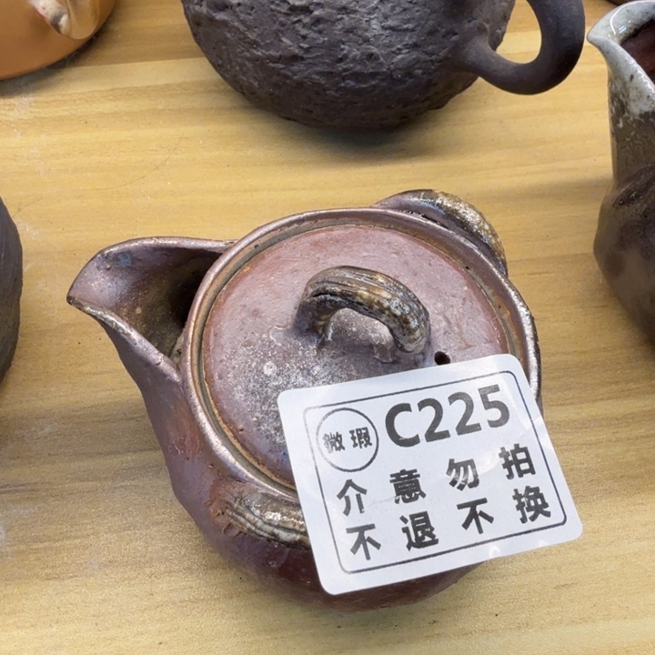 陶盘精品柴烧福利放漏