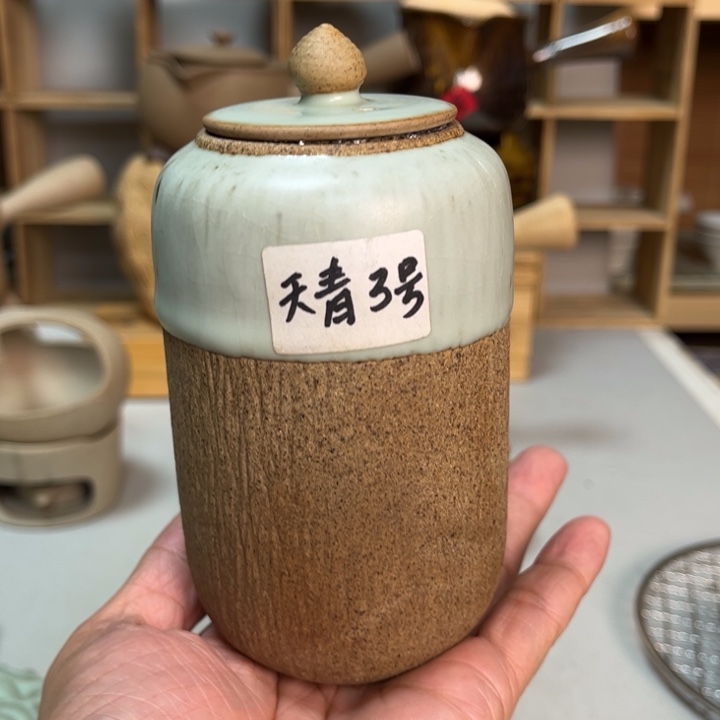 壶老段烧茶器茶具！