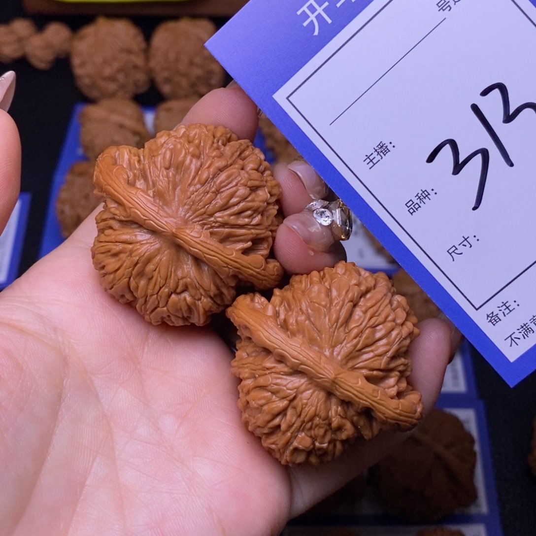 文玩核桃把件45四座楼313