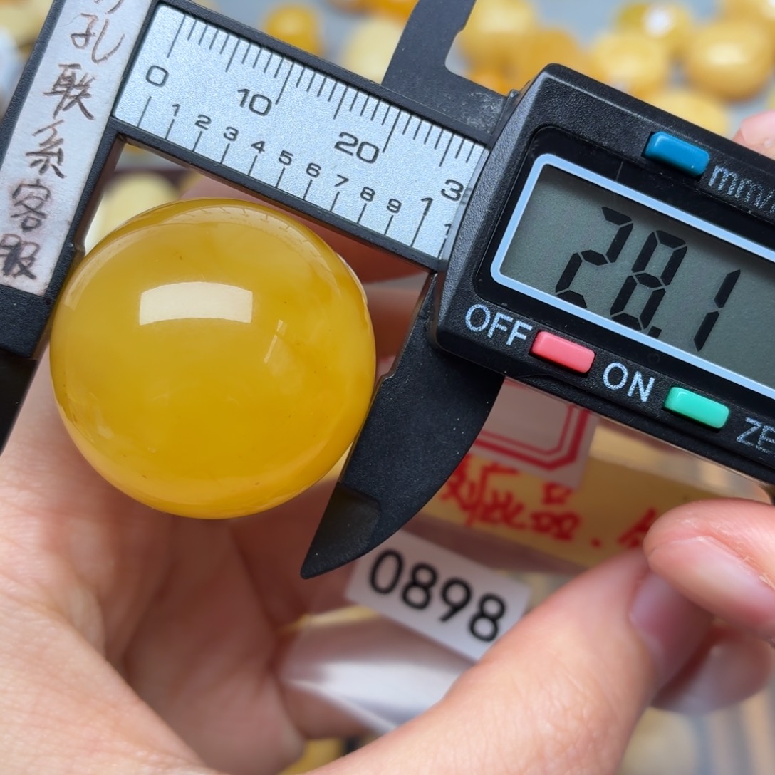 蜜蜡未镶嵌裸石蜜蜡