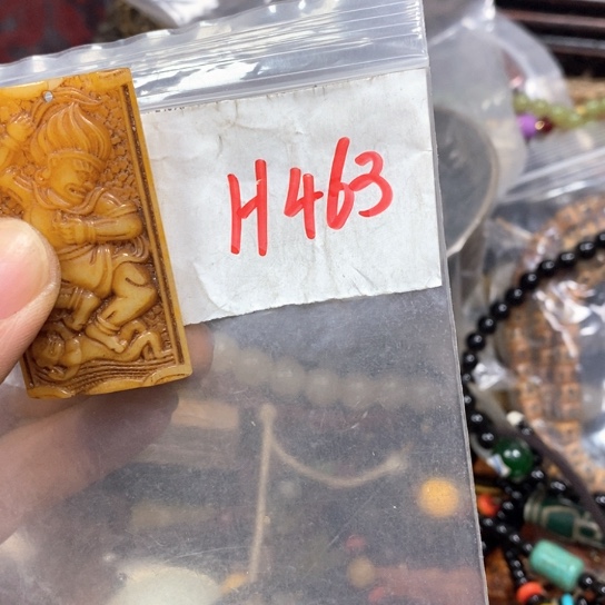 雪***鹰金属一四九文玩直播间专属链接