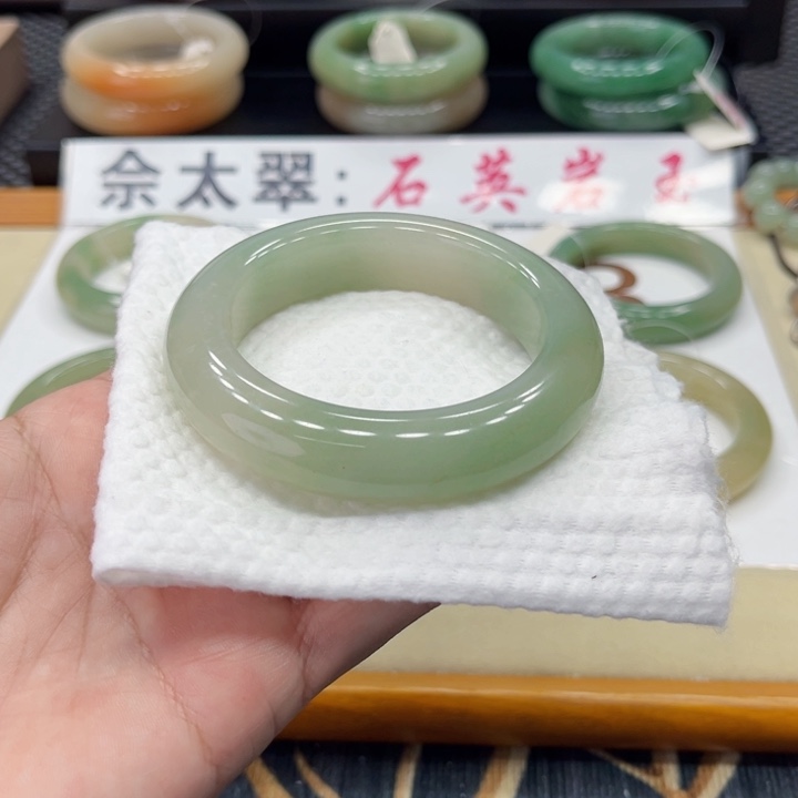 石英质玉手镯合金L****u