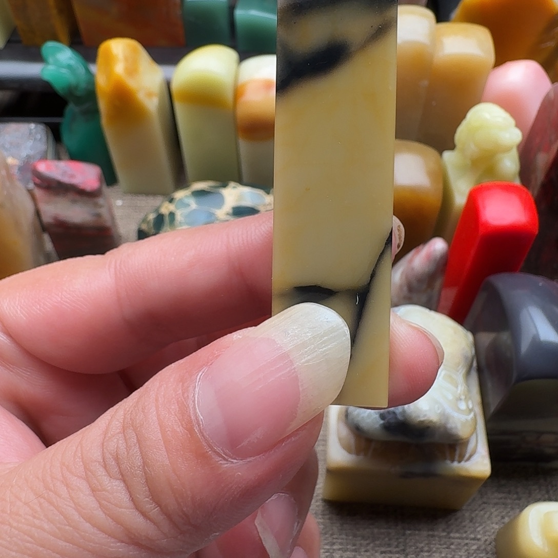 青田石金石篆刻青田石素章