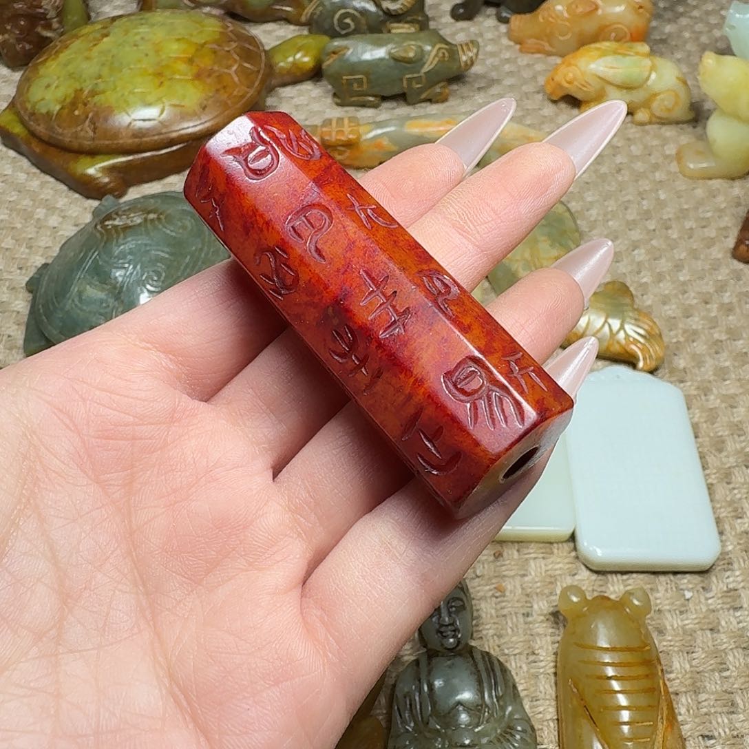 白玉菩提吊坠挂件