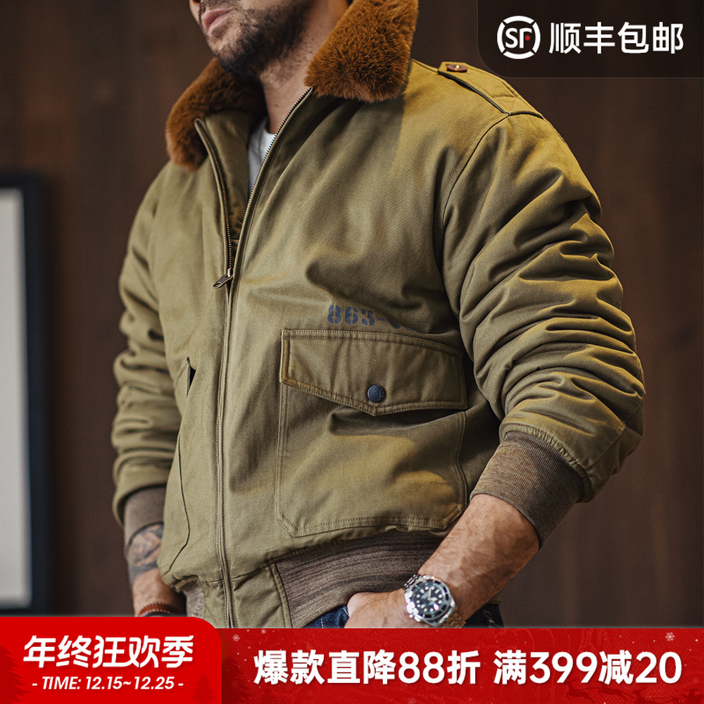 马登工装美式复古B10轰炸机夹克棉服毛领翻领棉衣飞行外套男冬季