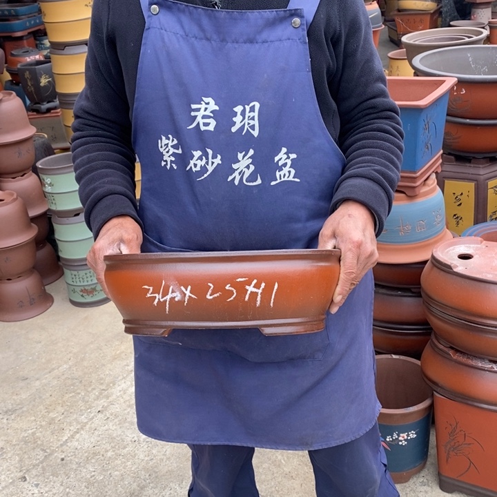 紫砂艺术紫砂艺术