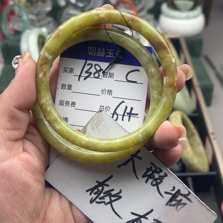 ^***^蛇纹石玉未镶嵌手镯