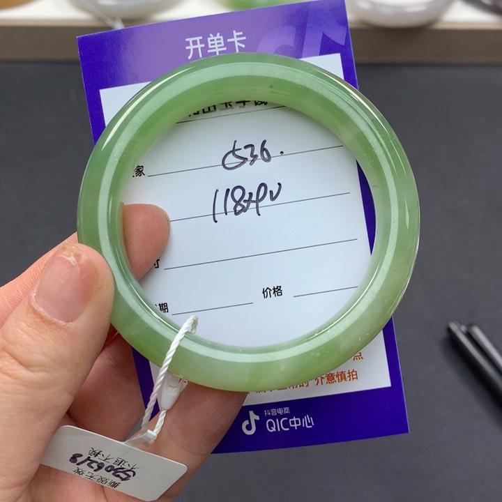 和田玉（糖玉）手镯未镶嵌