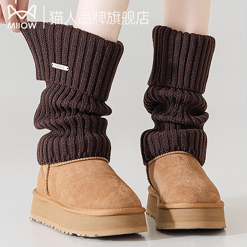 猫人腿套堆堆袜子穿搭宽松秋冬季女款JK袜套推荐加厚棕色2025新款