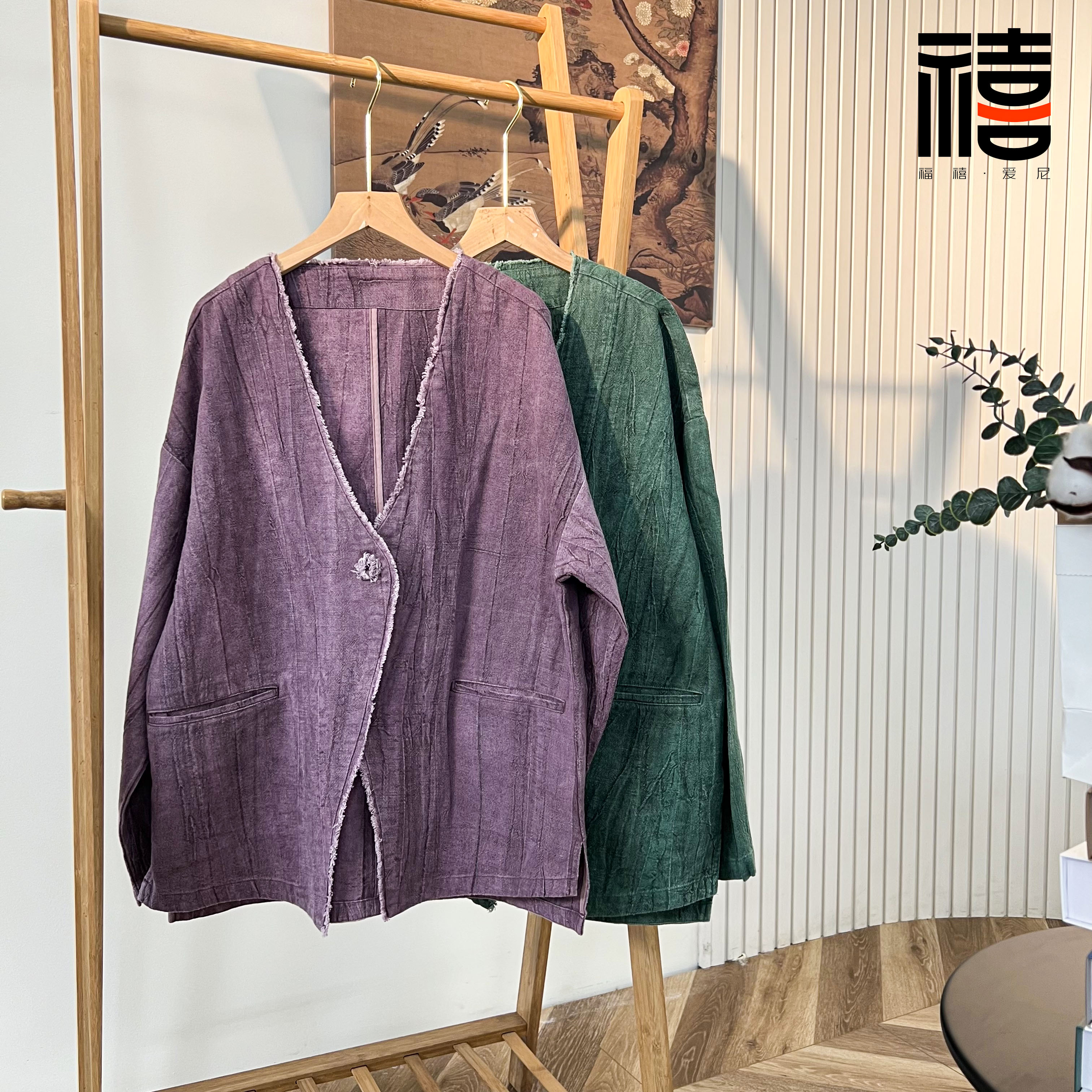 兰姐直播间2025早春福利V毛边领斜摆长袖开衫1039