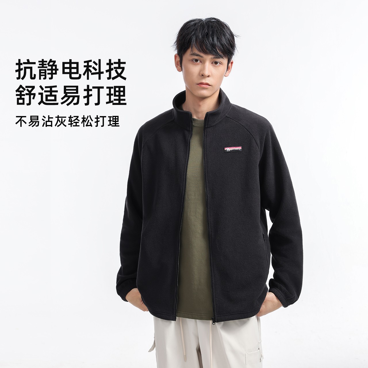 骆驼户外立领抓绒衣女加绒保暖抗静电摇粒绒内胆毛毛外套男1175