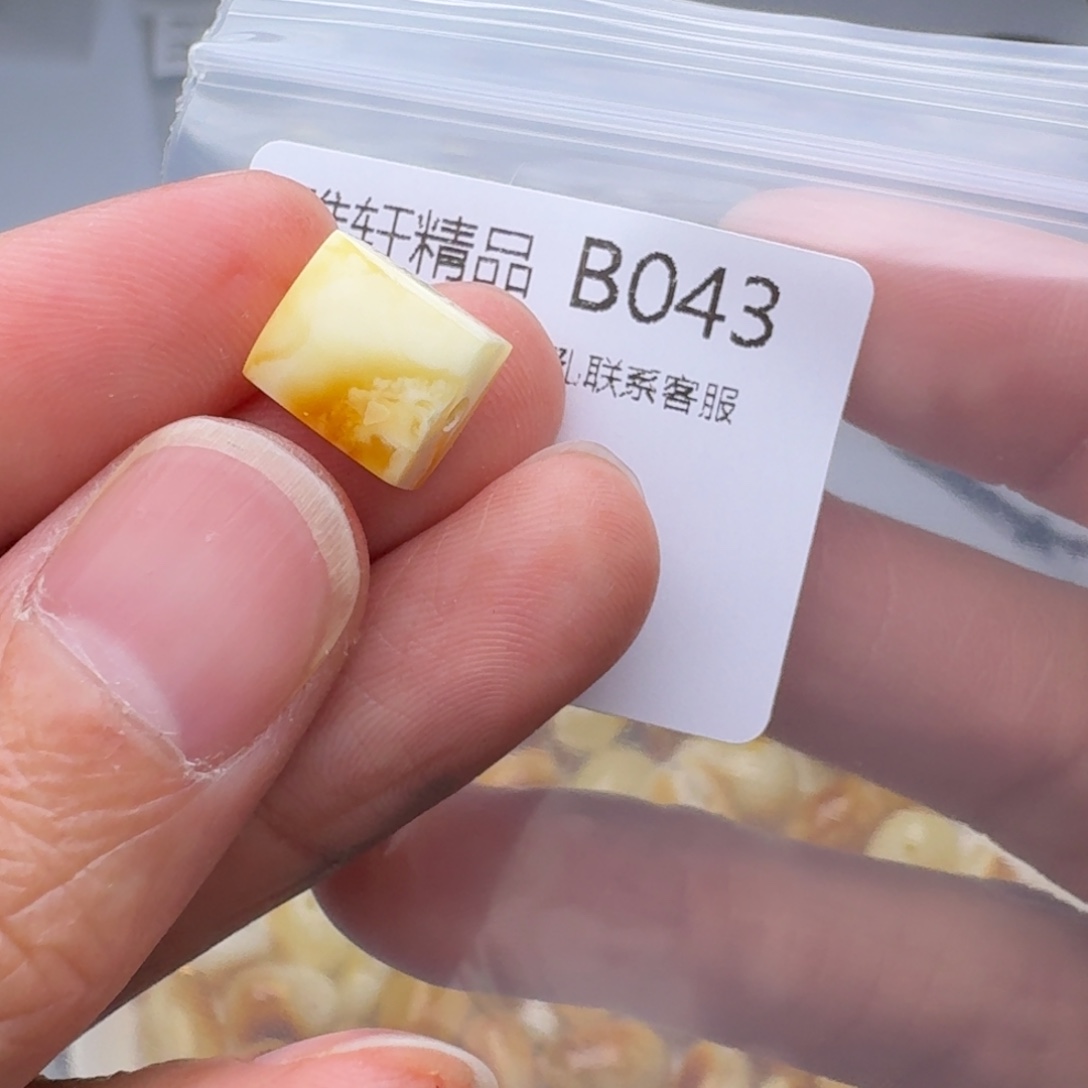 琥珀未镶嵌裸石琥珀