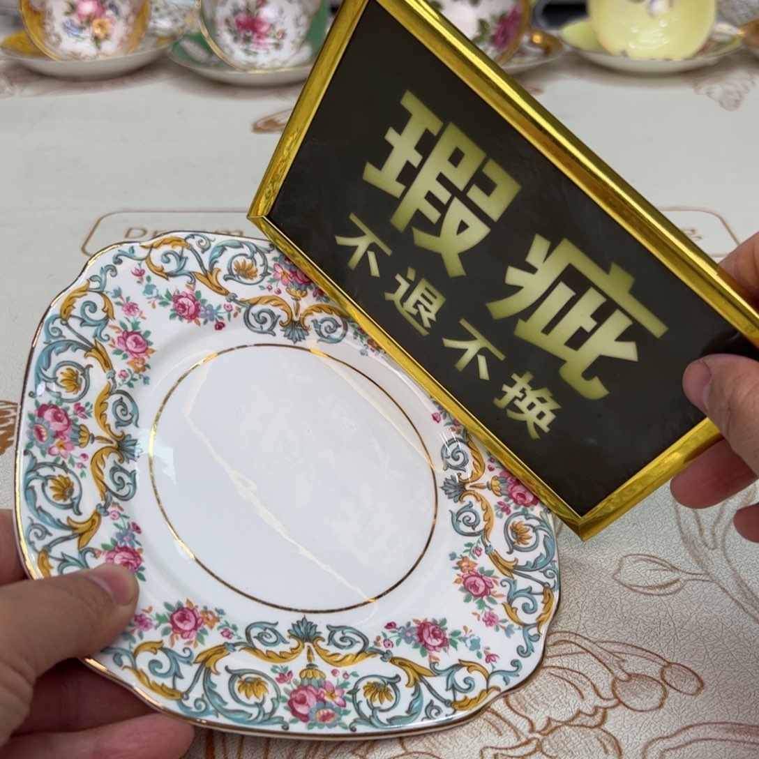 杯维多利亚欧洲中古