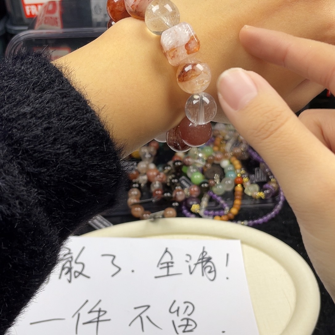 手链烟晶银S925镶嵌