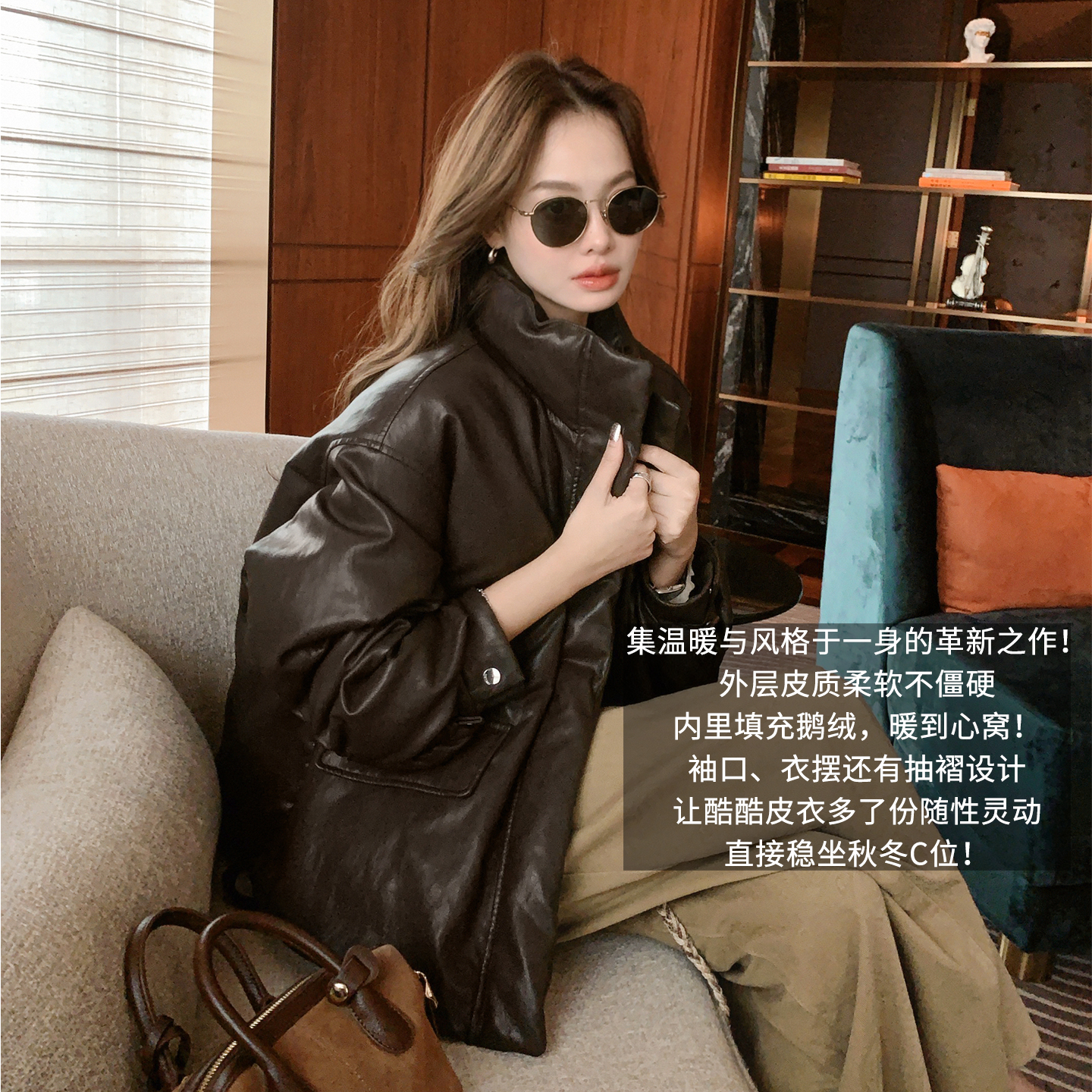 美洋MEIYANG 抽条鹅绒服【暖系流光】立领酷飒皮羽绒服-周一