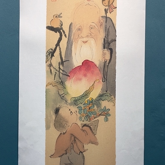 国画王亚峰原创品鉴收藏