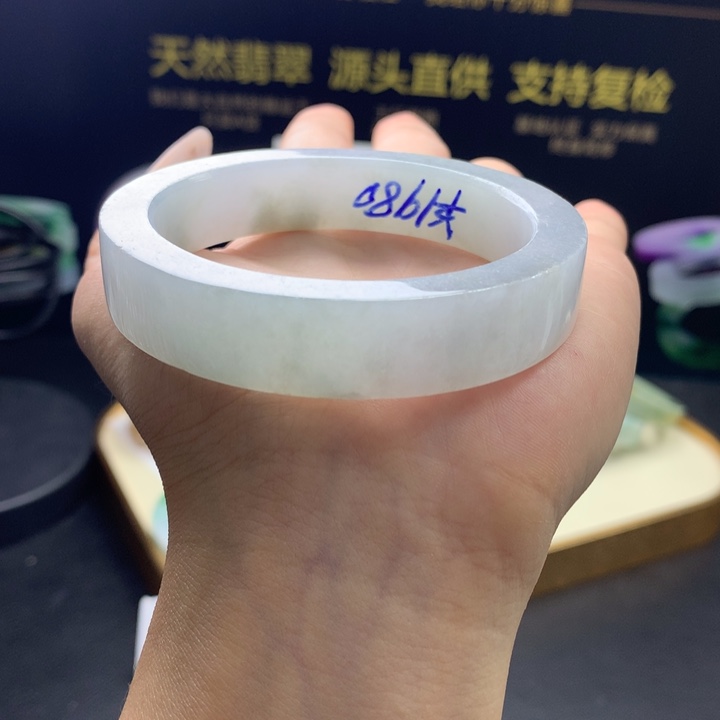 未镶嵌翡翠手镯定制翡翠