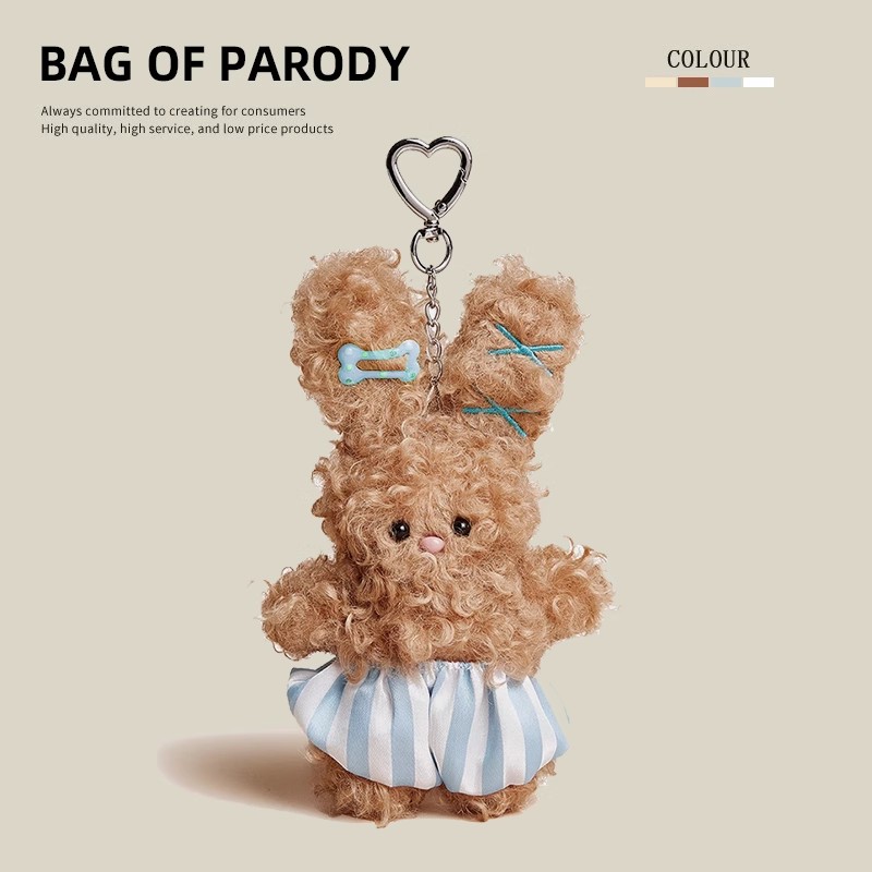 Bag of parody包包挂件2025新款【万物皆可挂】