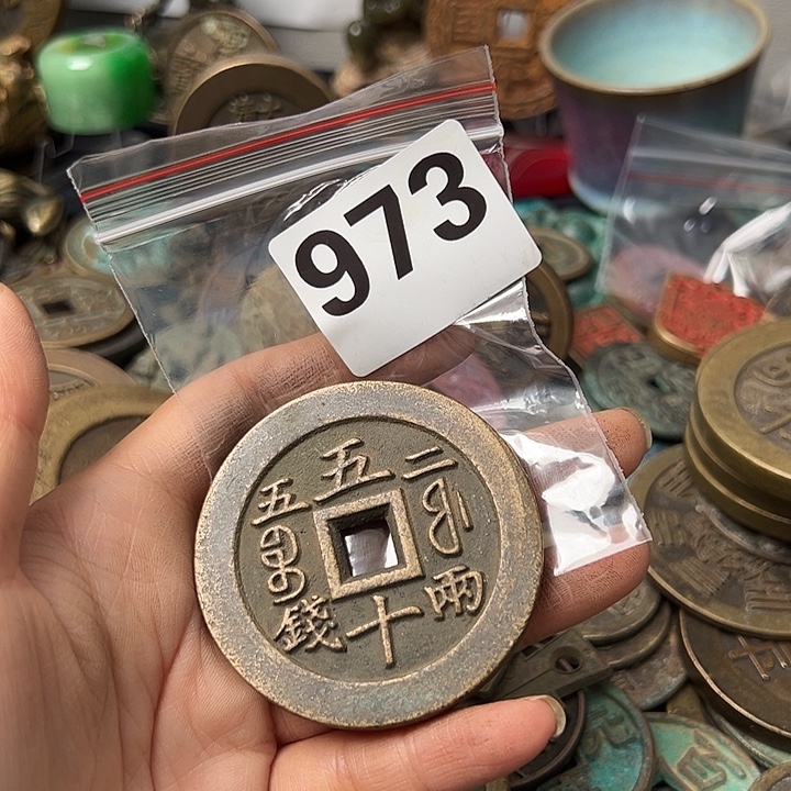封***板铜复古文创工艺品