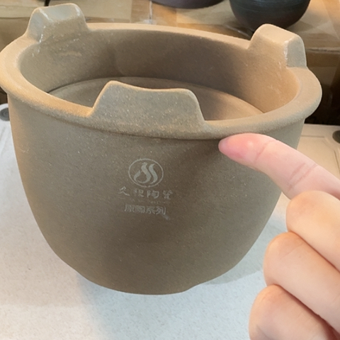 陶外贸单1个陶21✖️15