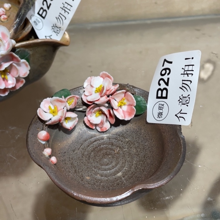 新品柴烧出窑来捡漏