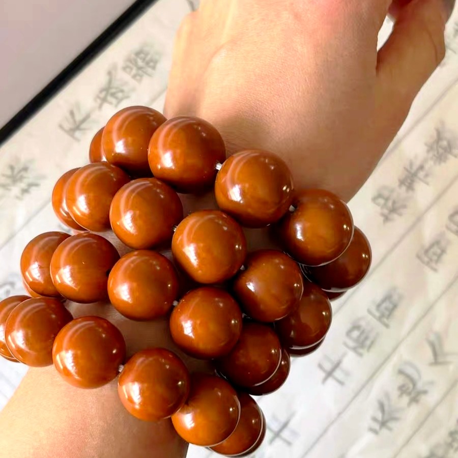 18+橄榄核德庆王树王料光珠