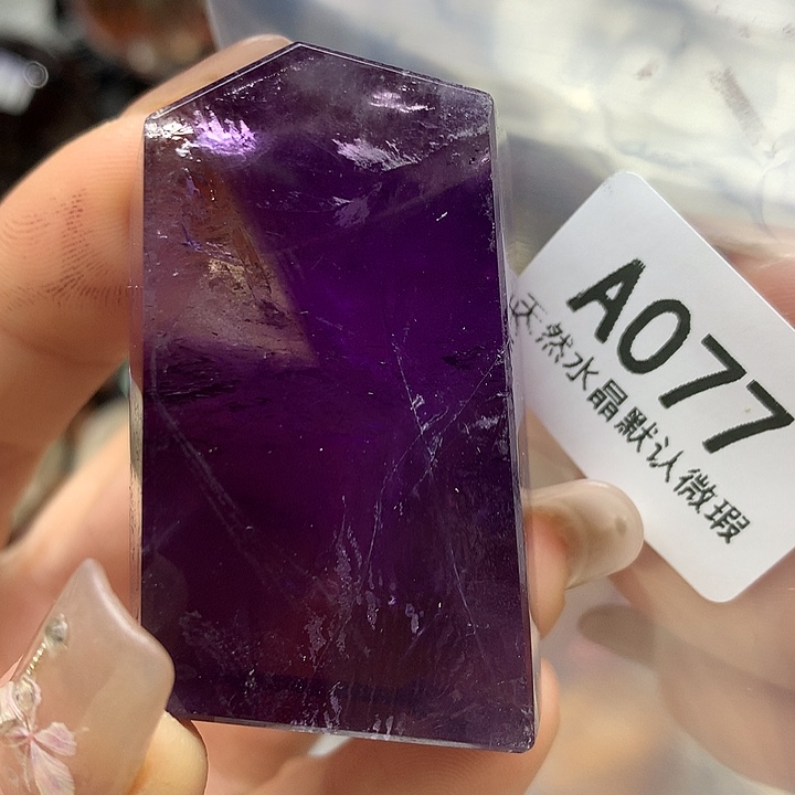 水晶摆件未镶嵌水晶